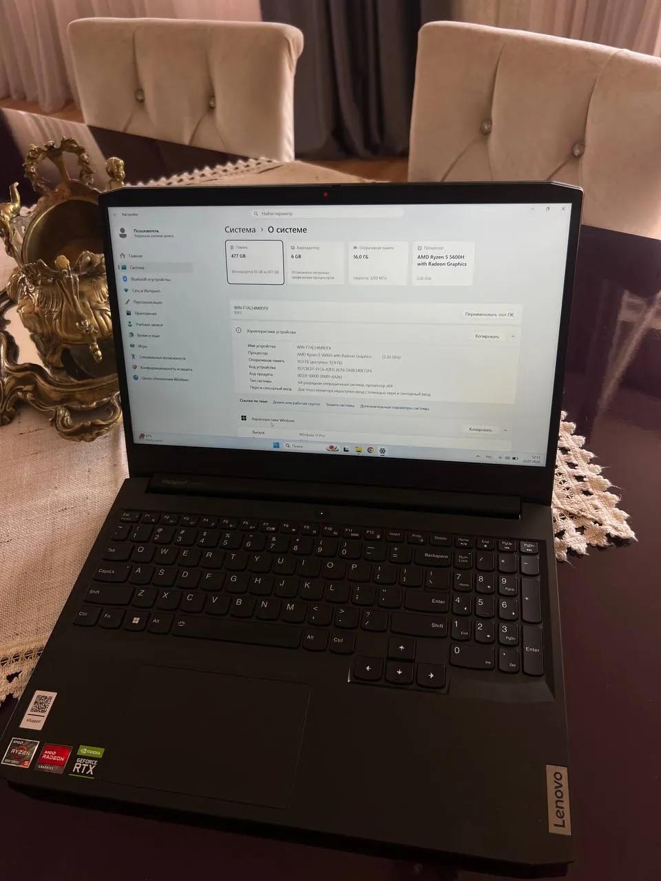 Ноутбук Lenovo IdeaPad Gaming RTX 3050Ti