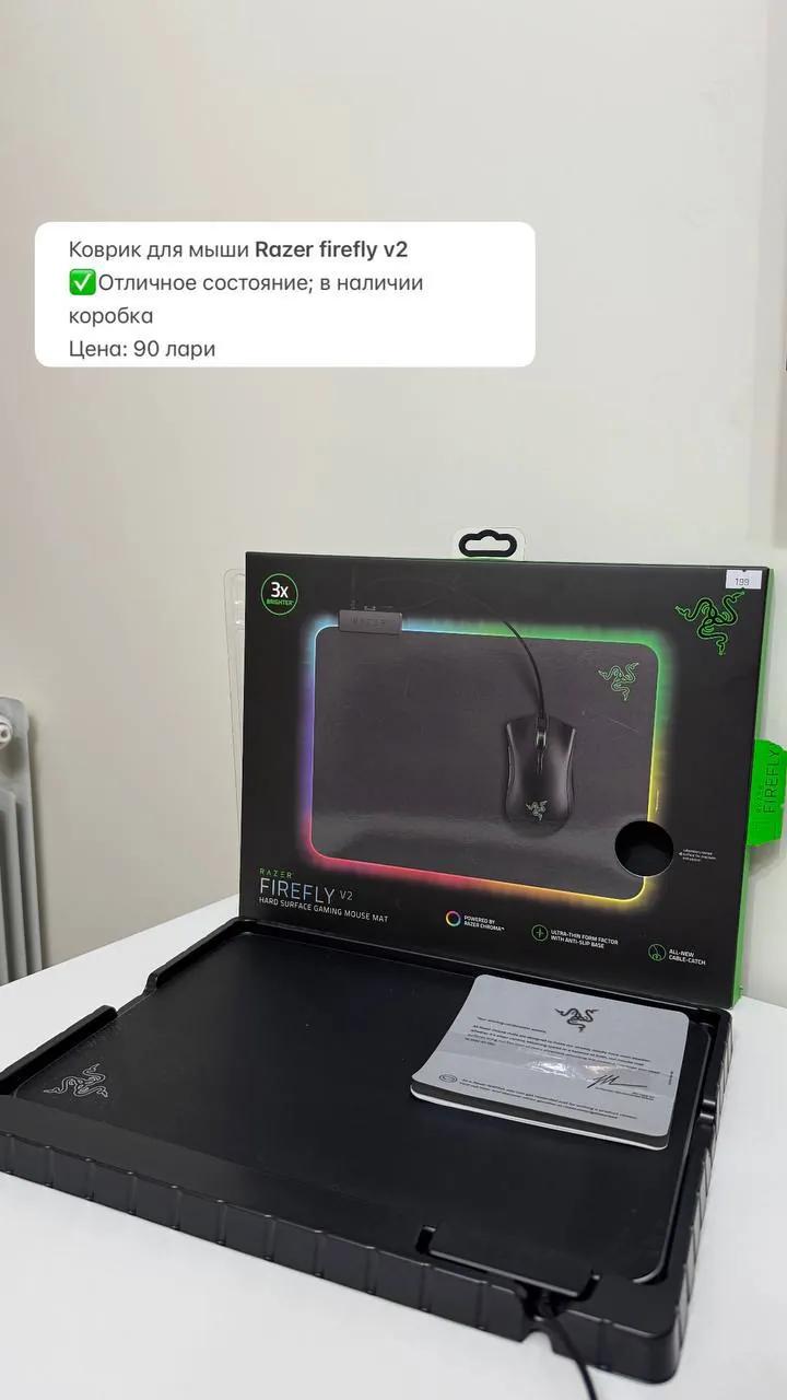 Коврик для мыши Razer Firefly V2