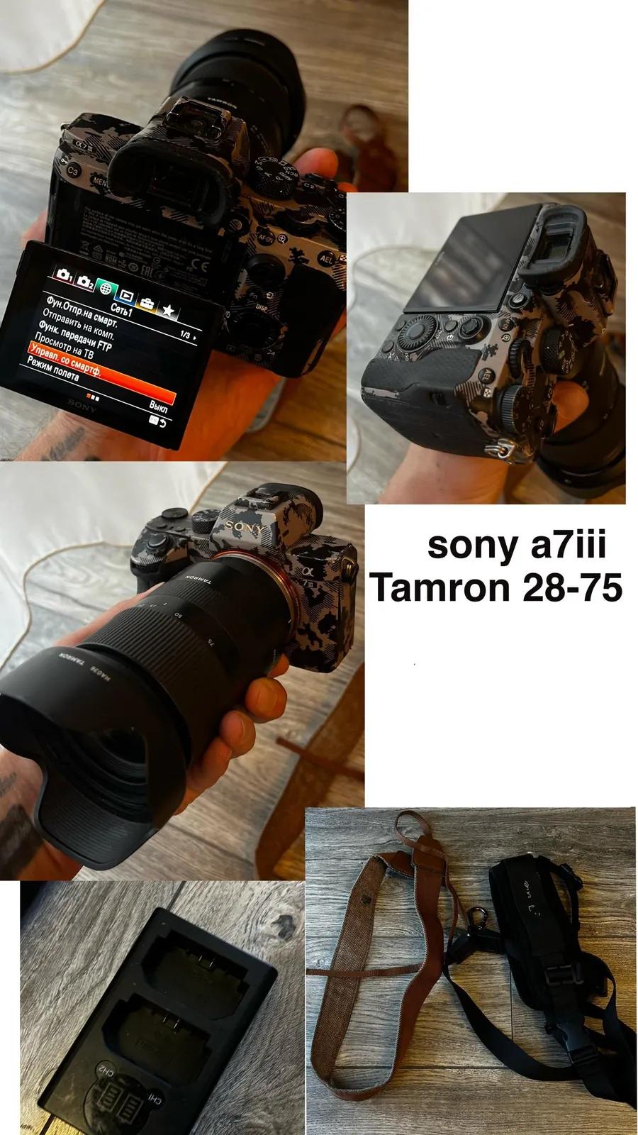 Камера Sony a7III и стабилизатор Moza