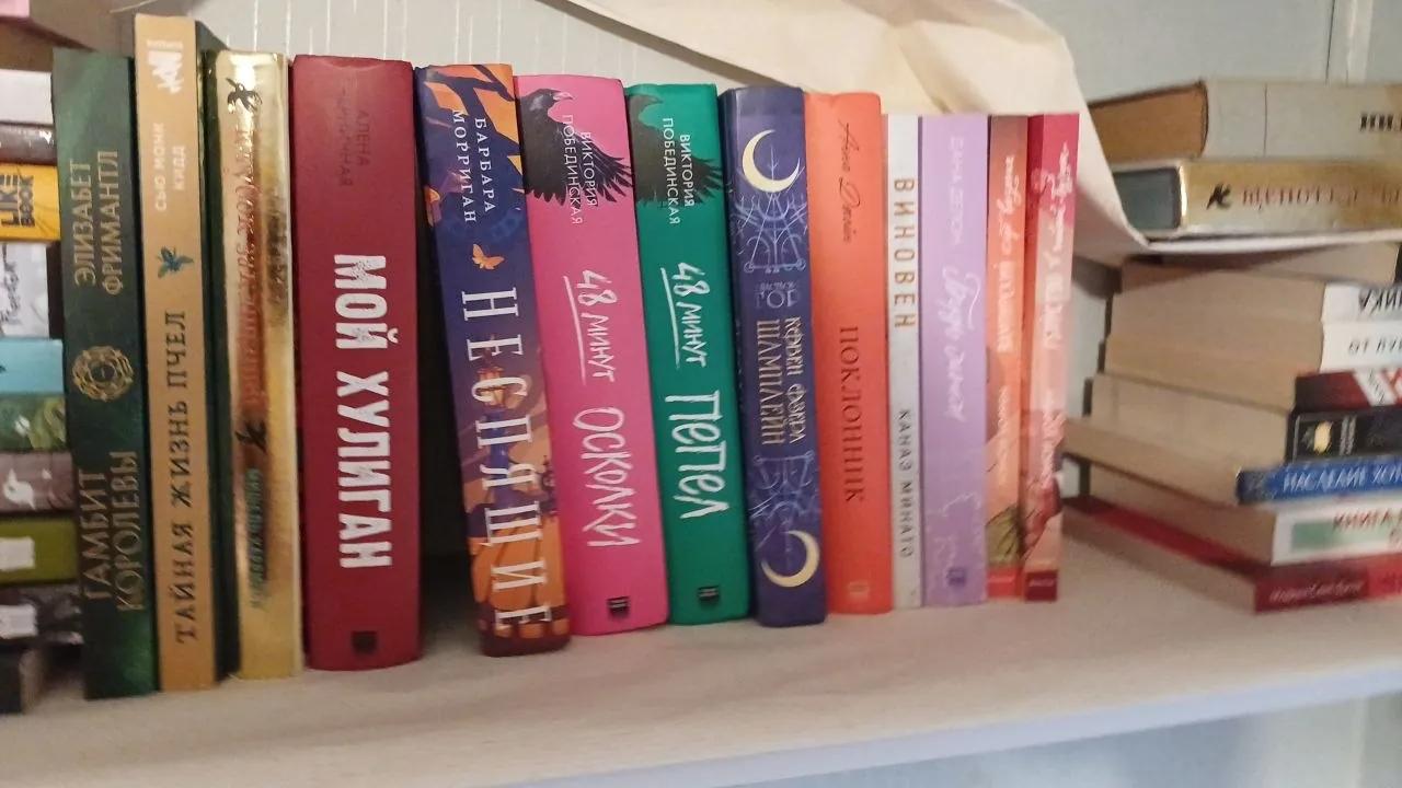 Книги новые в ассортименте