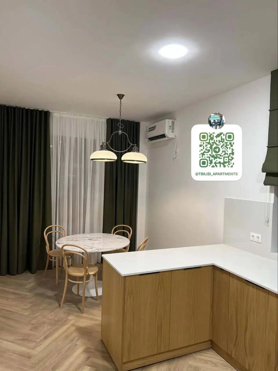 Аренда квартиры House Uni 125м Сабуртало