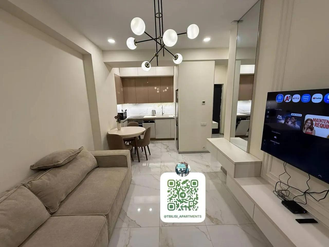 Аренда квартиры Park Home Saburtalo 48м