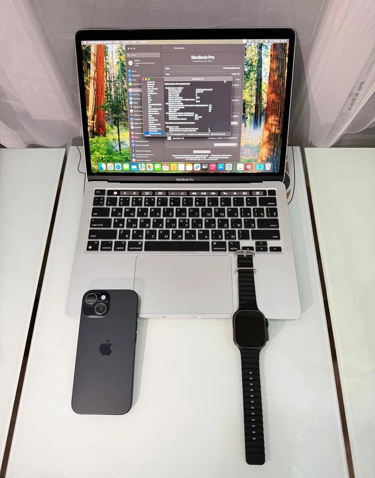 Техника Apple: MacBook, iPhone и Apple Watch
