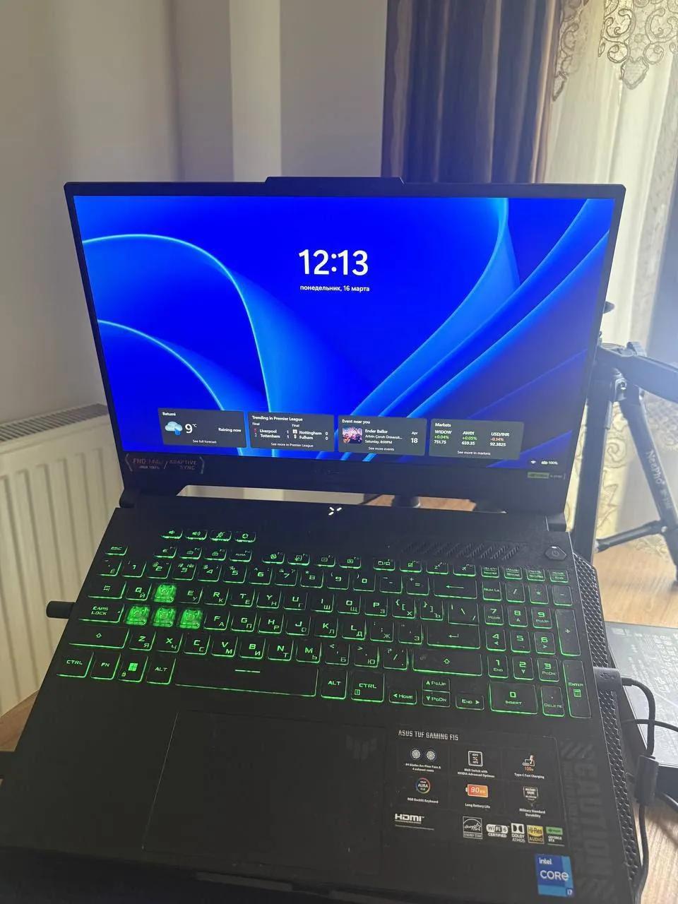 Игровой ноутбук ASUS TUF Gaming F15