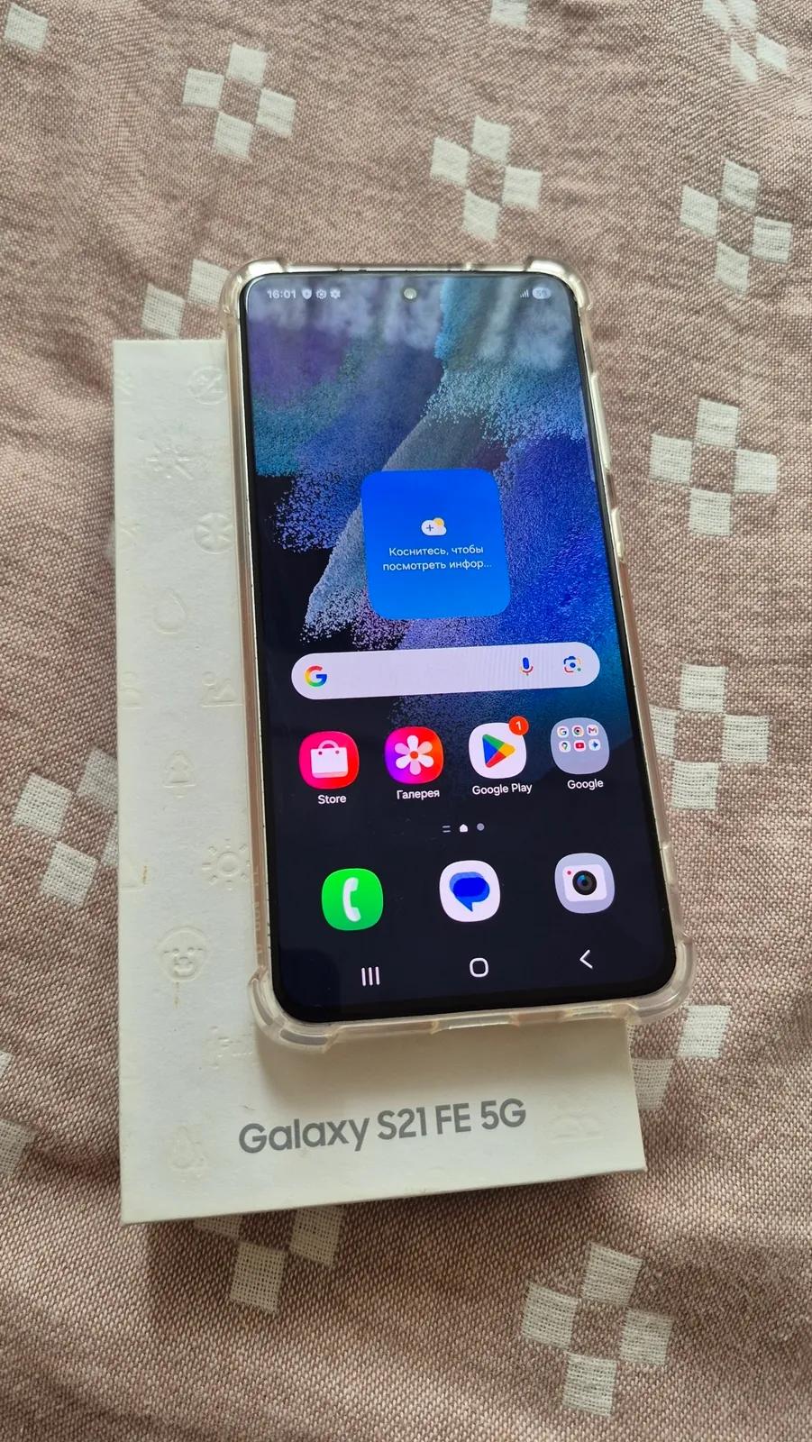 Samsung Galaxy S21 FE 5G 256GB