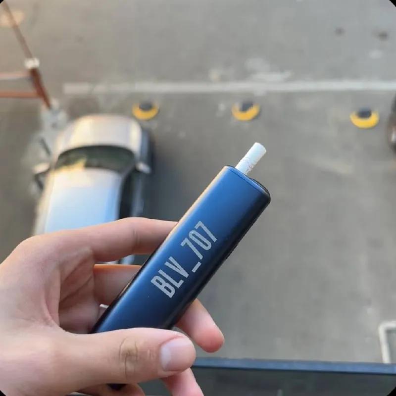 Устройство для нагревания табака IQOS