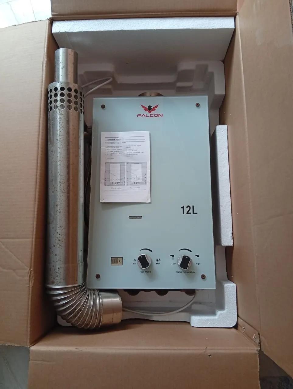 Газовая колонка немецкая 12 литров