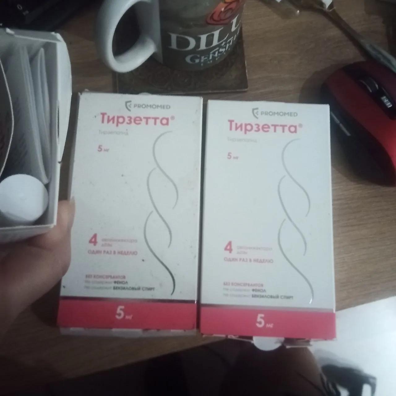 Тирзетта 5 мг с шприцем