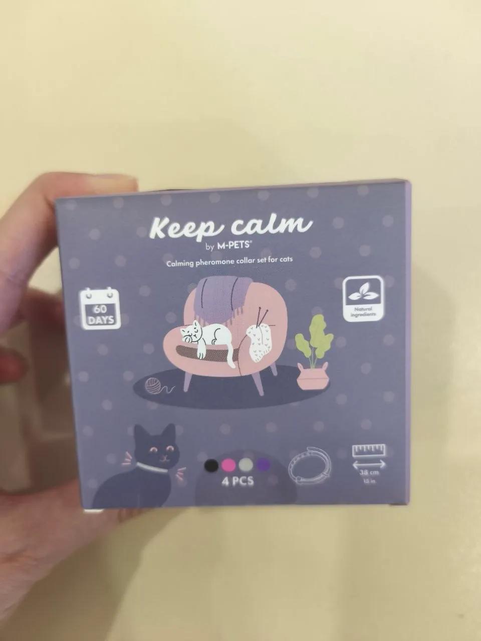 Ошейники Keep Calm для кошек