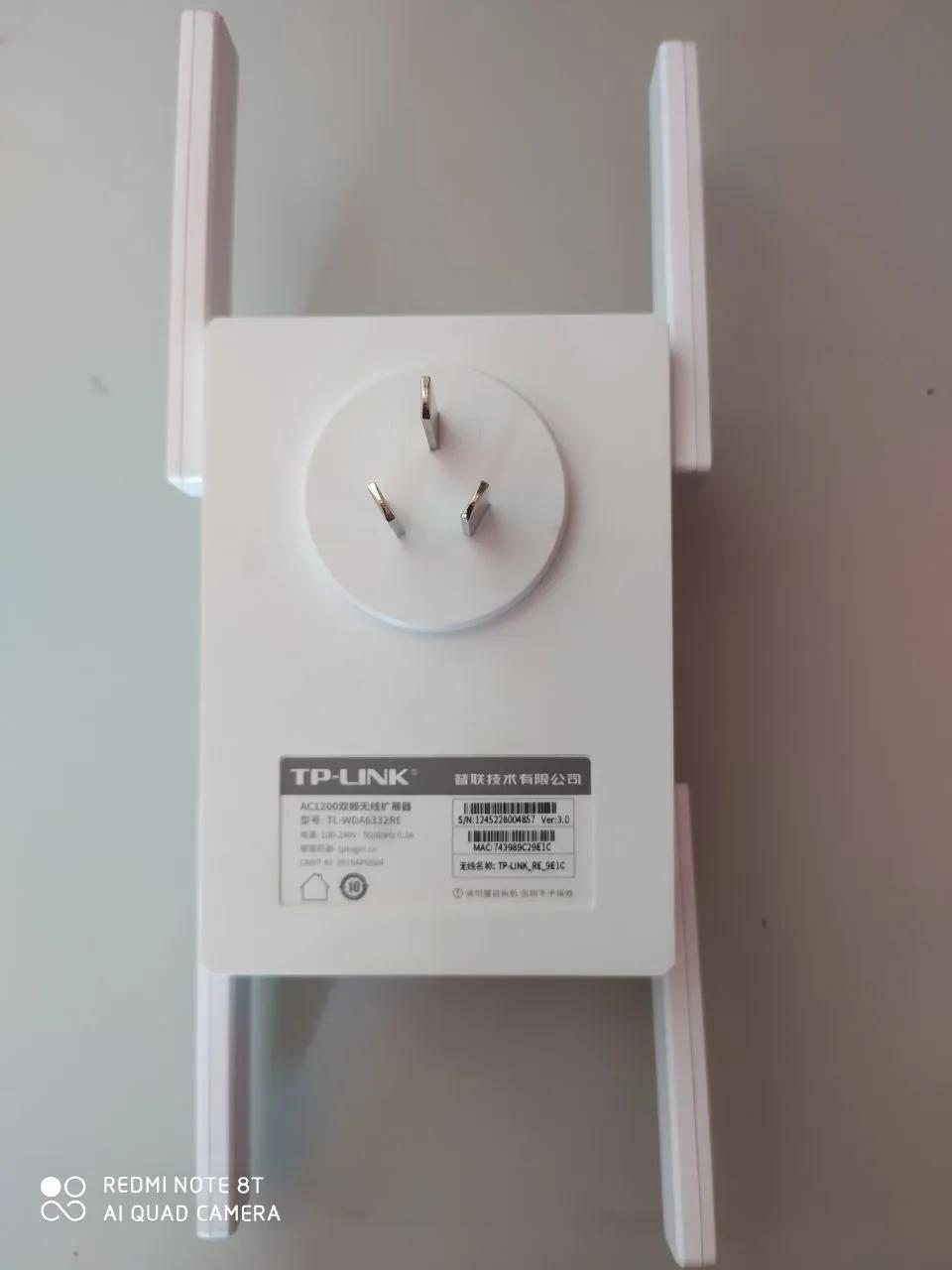 Усилитель Wi-Fi сигнала TP-Link