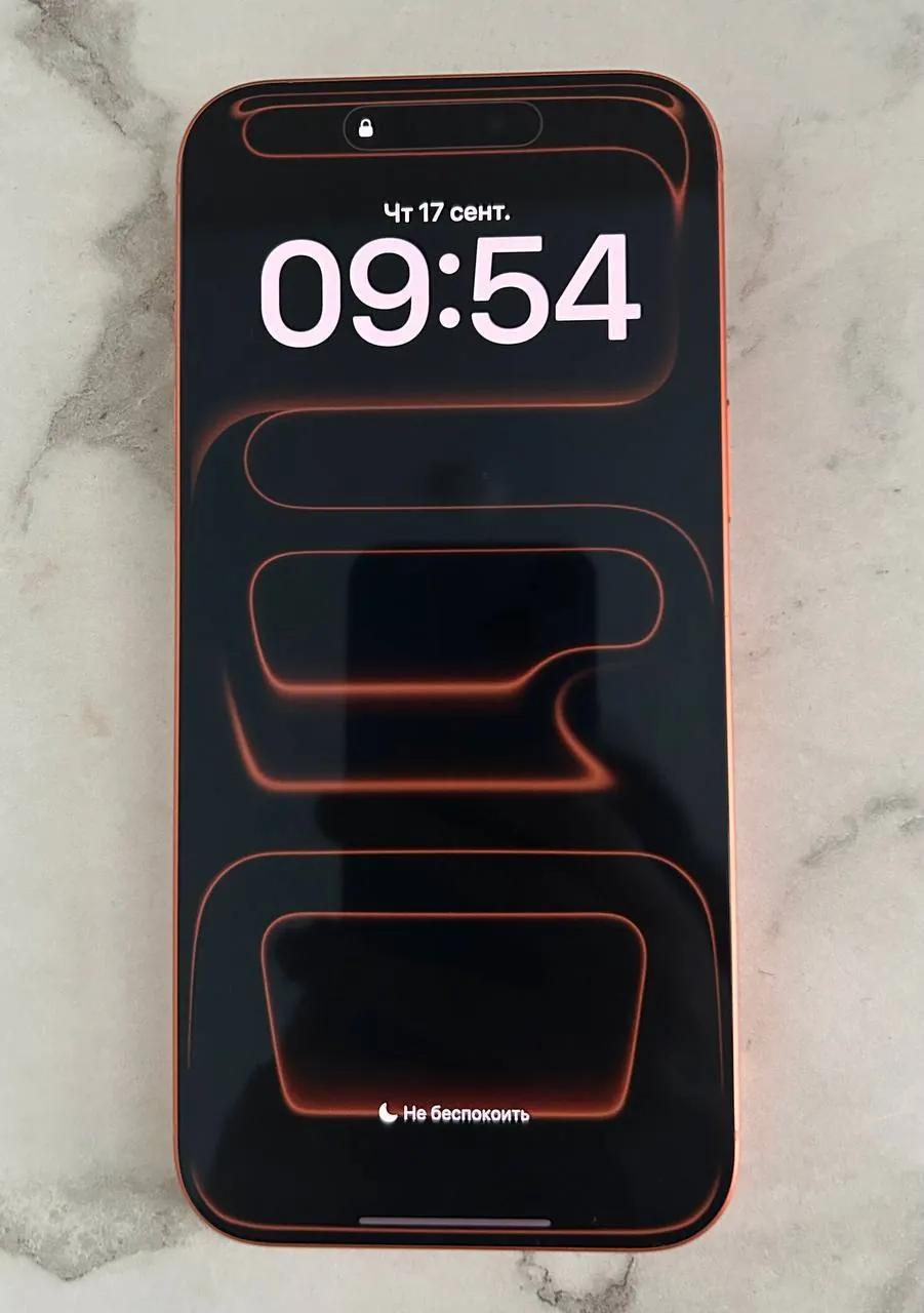IPhone 17 Pro Max 256GB оранжевый