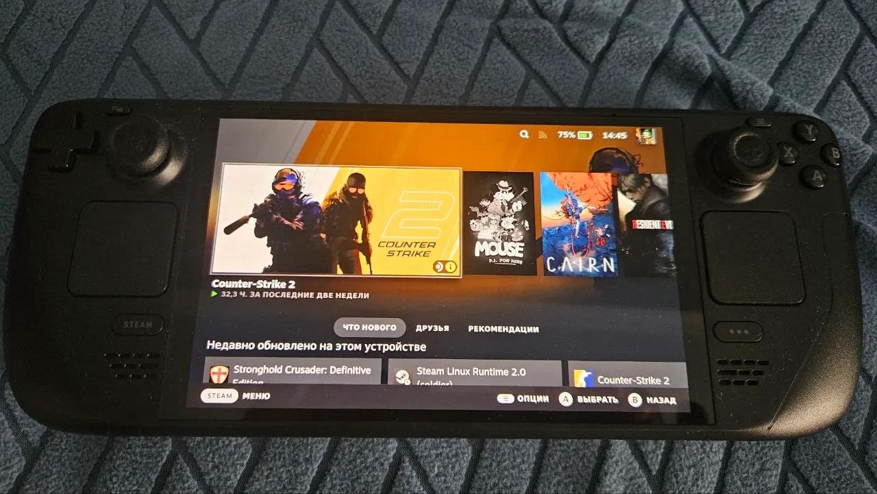 Игровая консоль Steam Deck OLED 512 ГБ