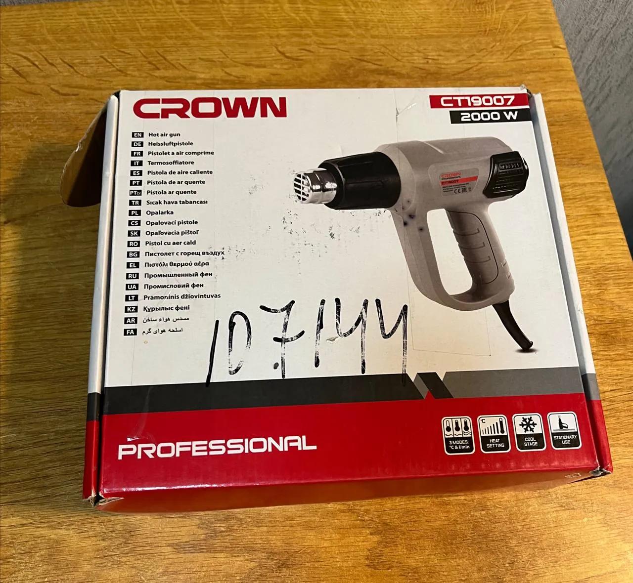 Промышленный фен Crown CT19007 2000W