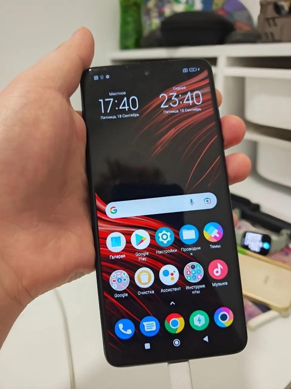 Смартфон POCO X3 Pro 64 ГБ синий