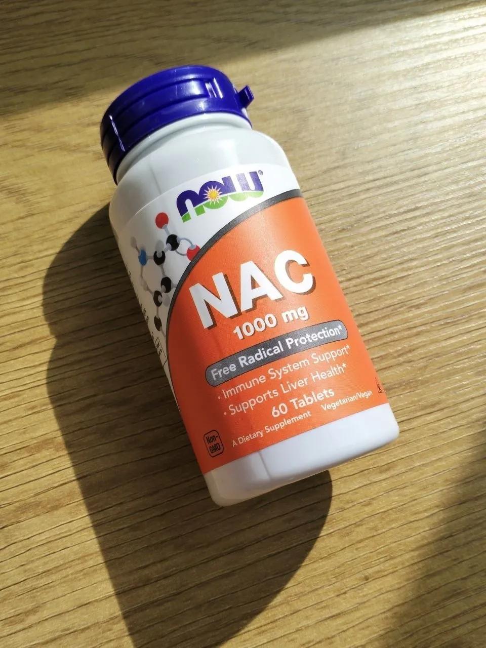 NAC N-ацетил-цистеин 60 таблеток