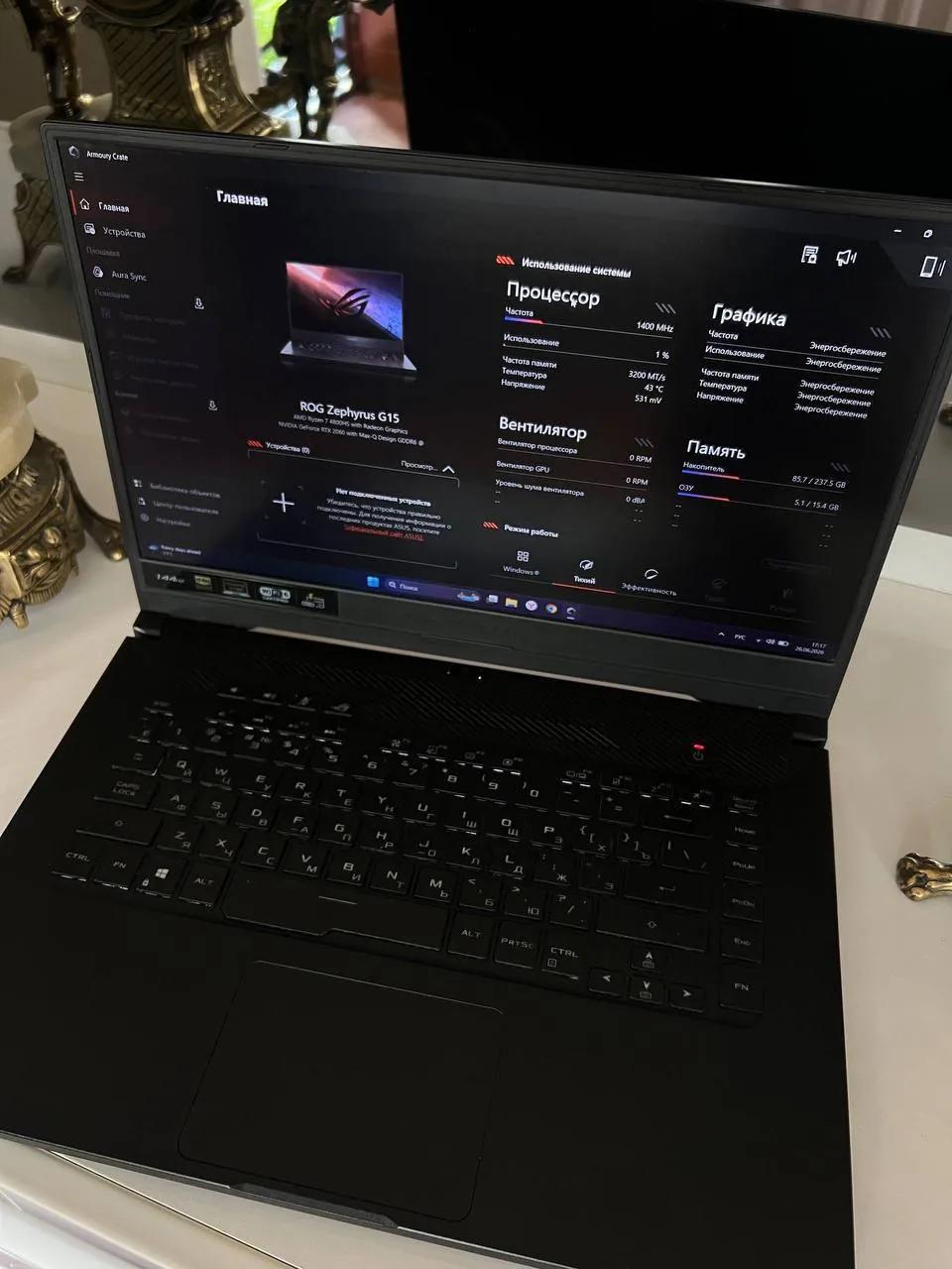 Ноутбук ASUS ROG Zephyrus G15 RTX 2060