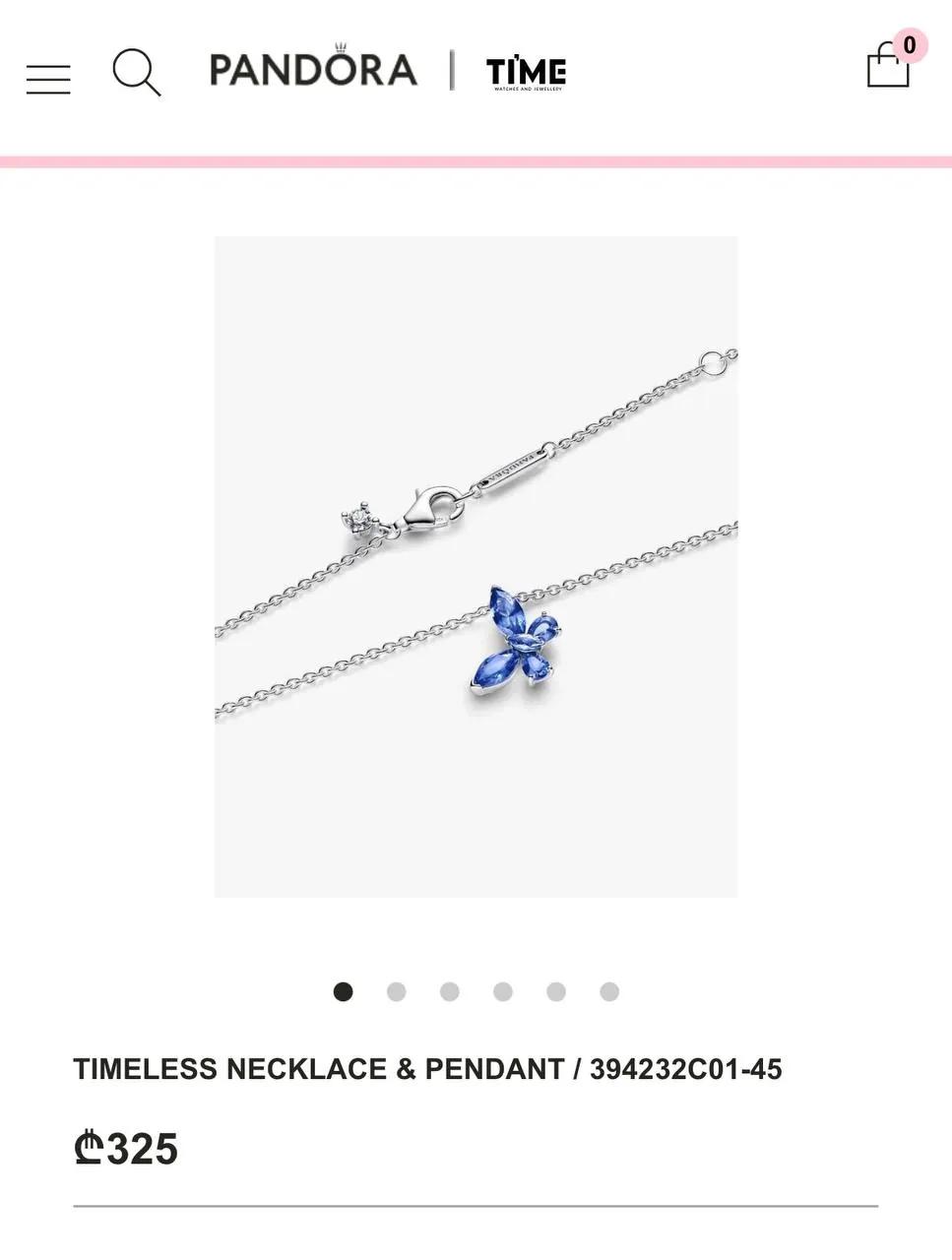 Новое ожерелье Pandora Timeless с бабочкой