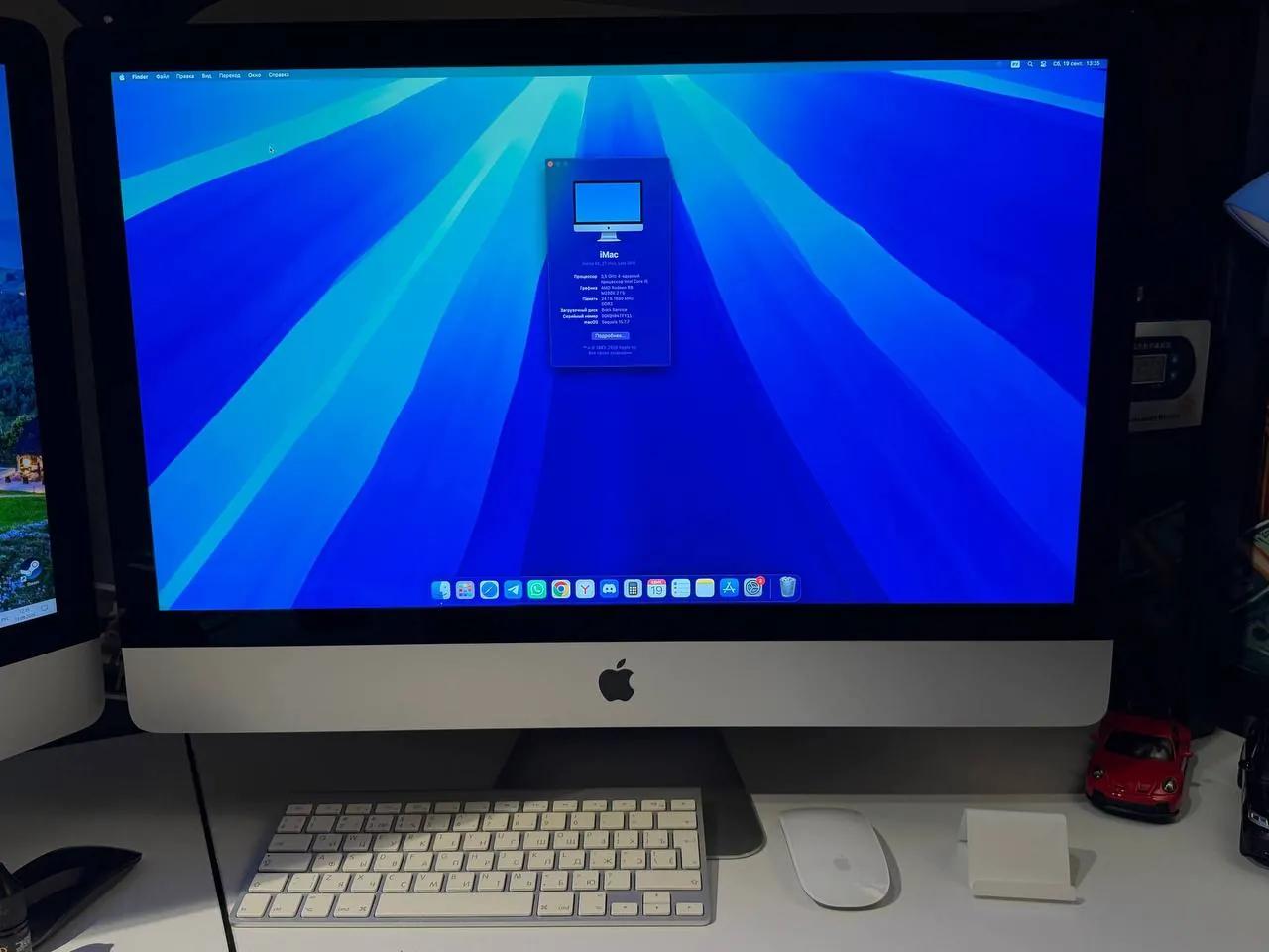 IMac Retina 5K 27 дюймов Late 2014