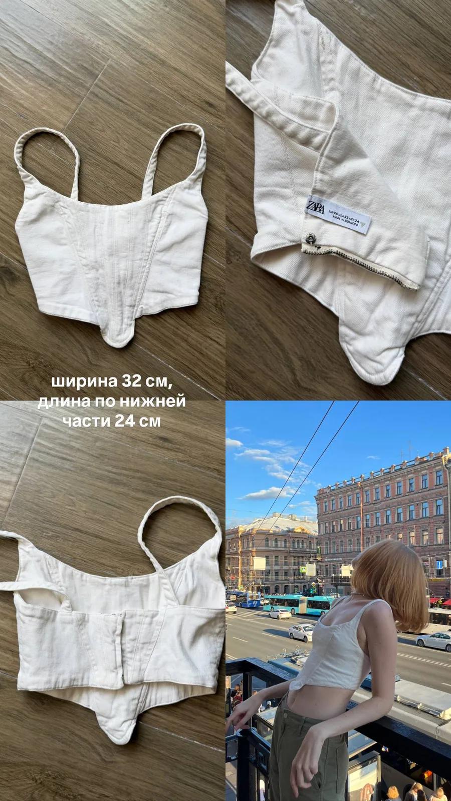 Женская одежда лотом: корсет, платье, костюм