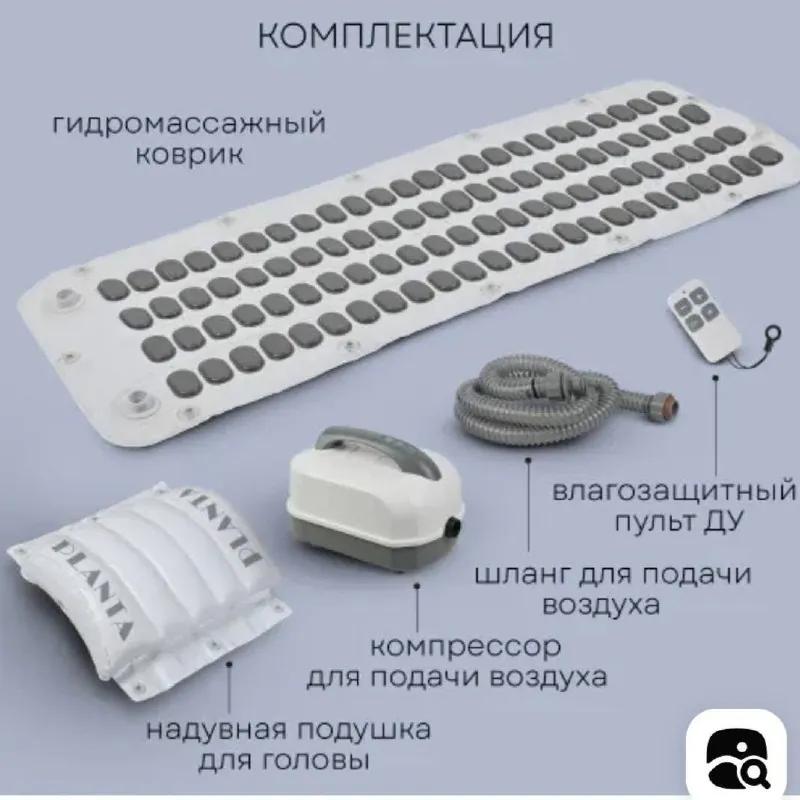 Джакузи PLANTA для дома новое