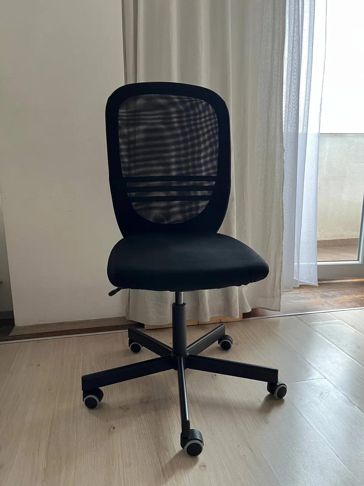Кресло офисное IKEA Flintan