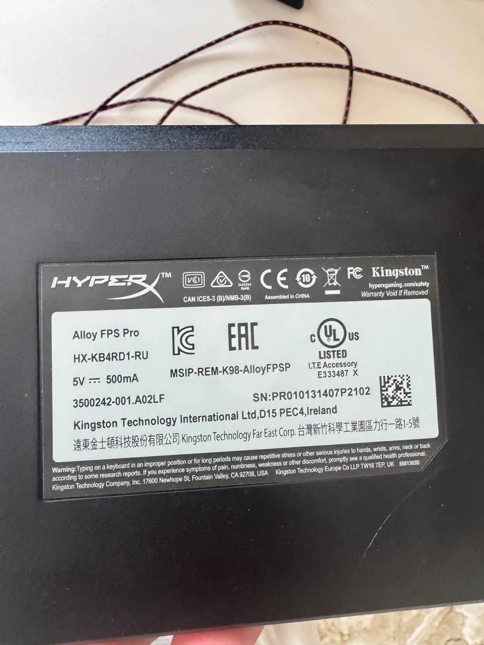 Клавиатура HyperX и наушники Razer
