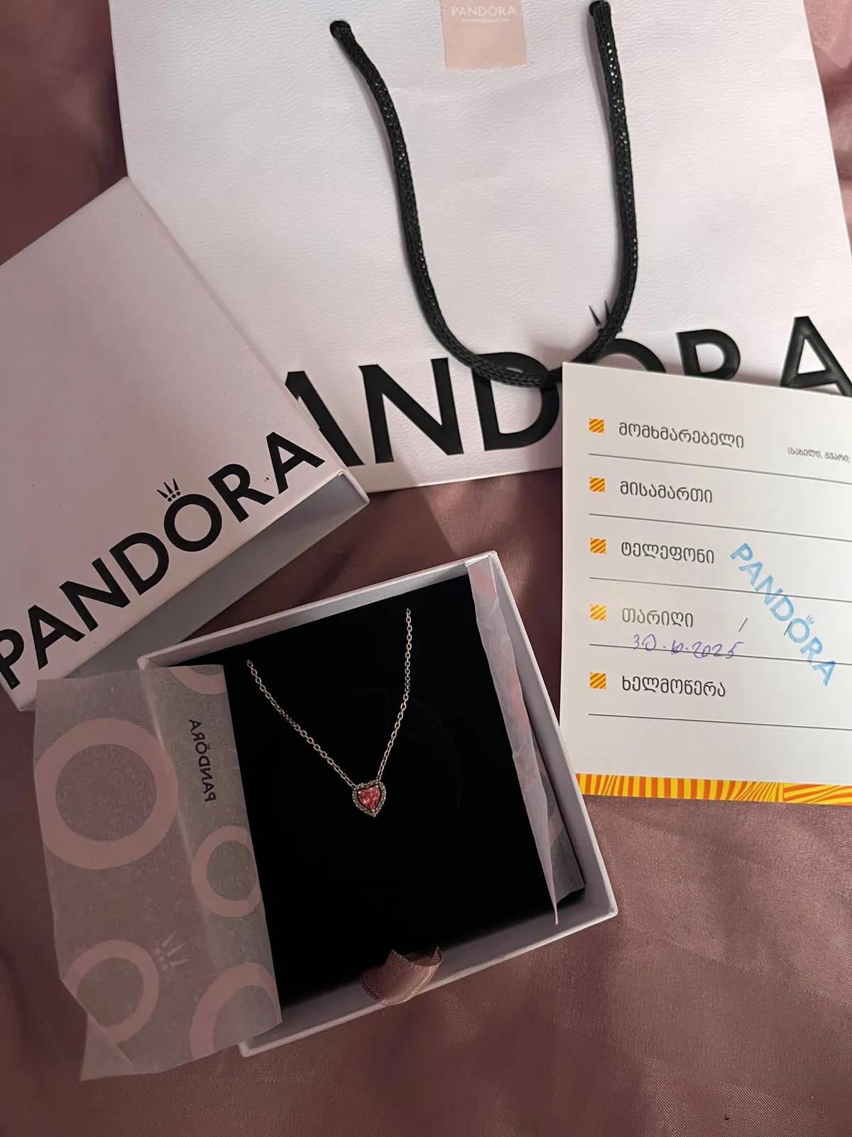 Колье Pandora оригинал