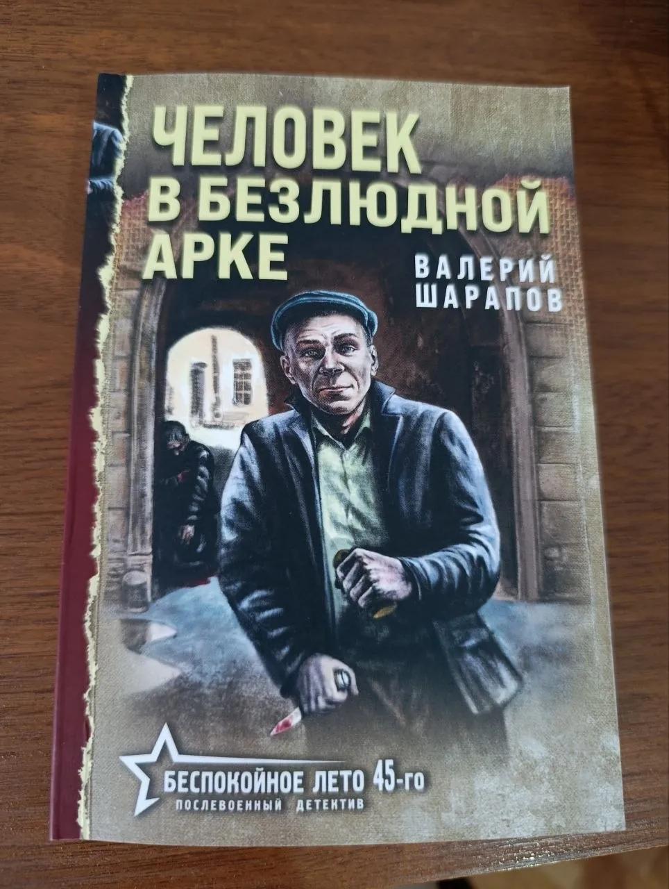 Книги в идеальном состоянии