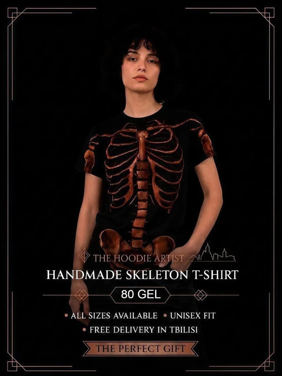 Футболка Handmade Skeleton унисекс