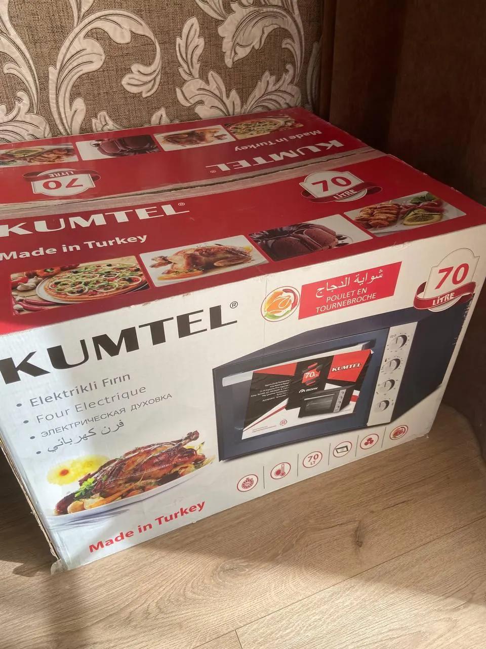 Духовка электрическая Kumtel 70л