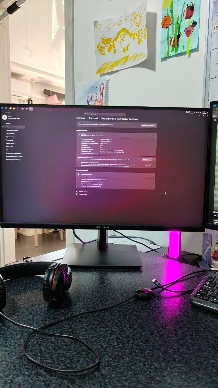 Монитор CRUA C270DM 27 2K 165Hz