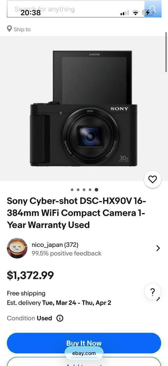 Фотоаппарат Sony Cyber-shot HX90V