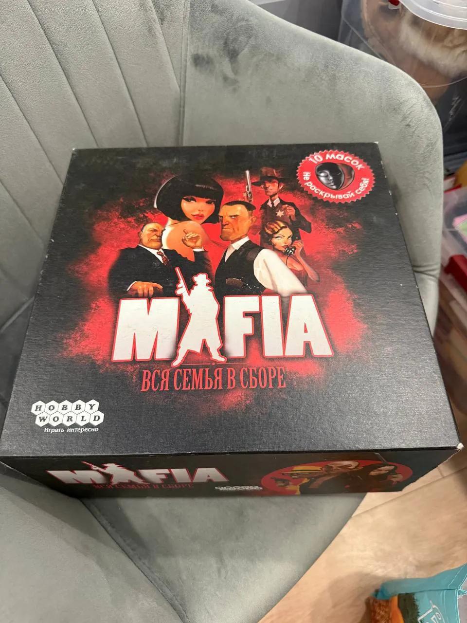 Игра настольная Мафия подарочная