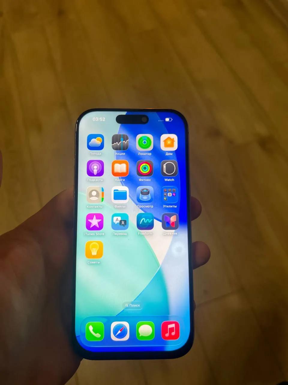 iPhone 16 Pro экран менялся