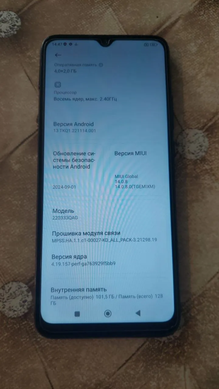 Смартфон Redmi 10C состояние нового 1