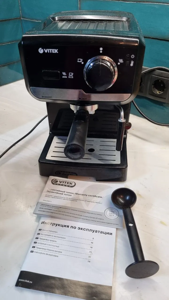 Кофемашина Vitek VT-1502 1