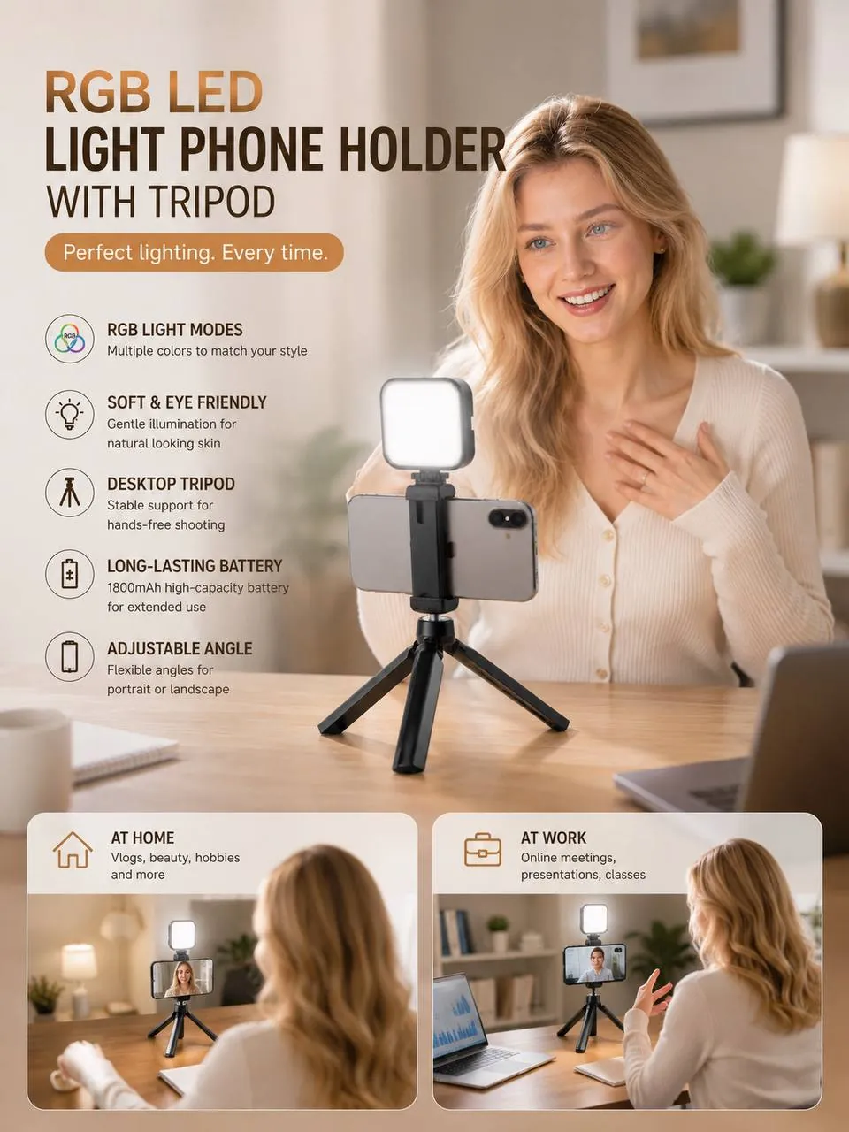 LED подсветка для смартфона набор 1