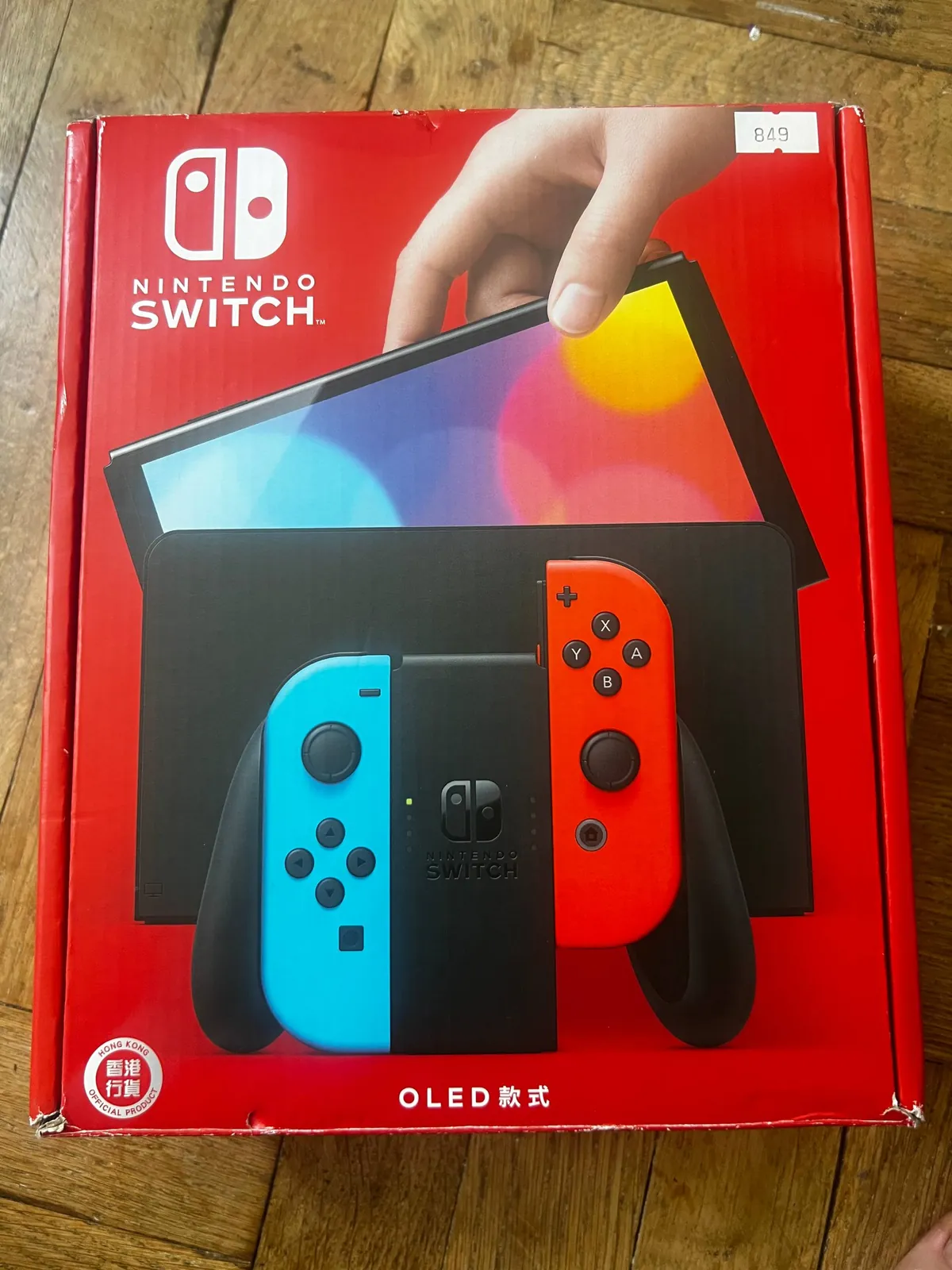 Миниатюра 1