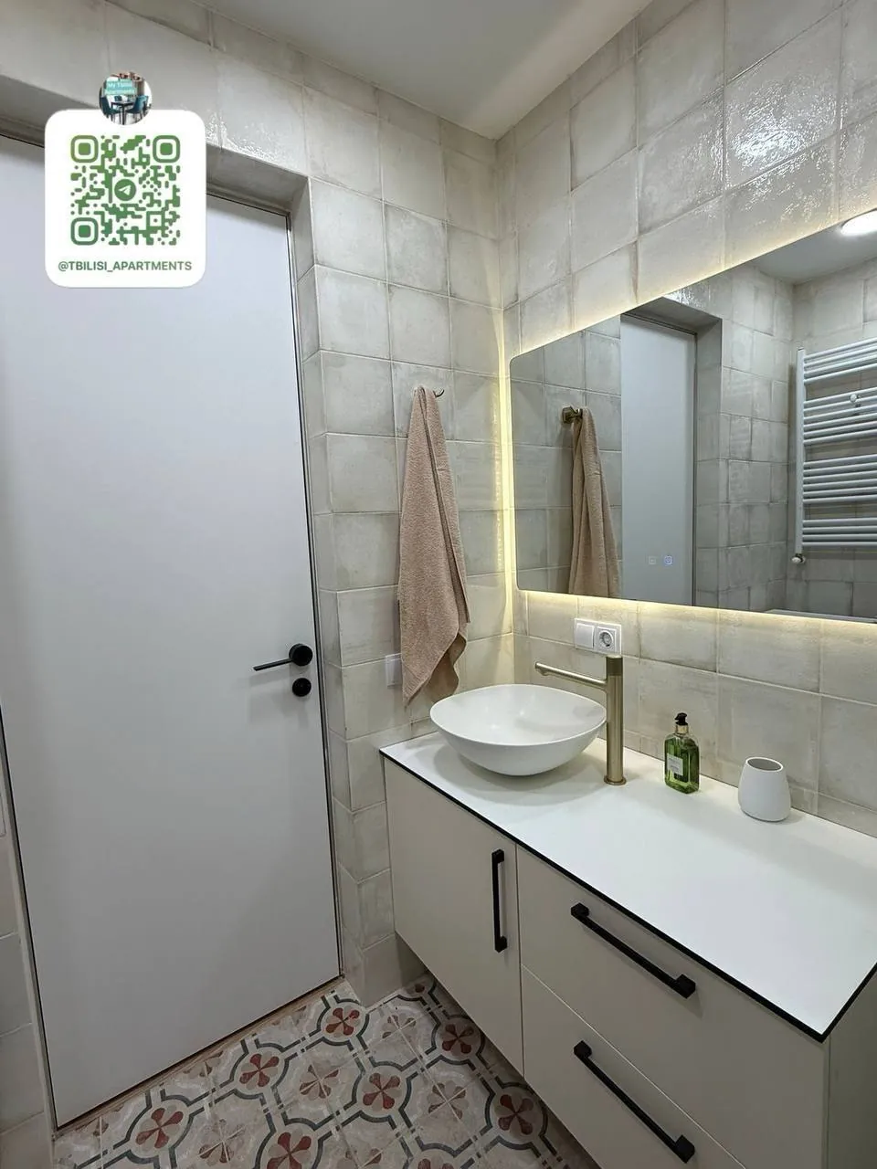 Аренда квартиры Дидубе Kikvidze Garden 57м 3