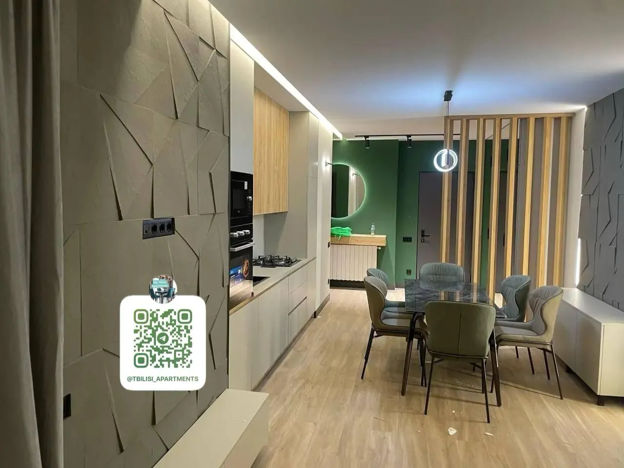 Аренда квартиры Ортачала Горгасали 65м 3