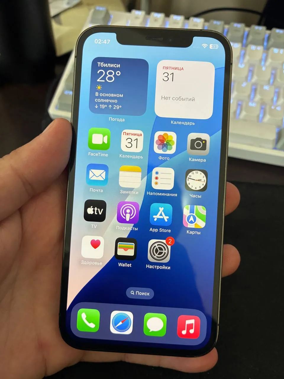 iPhone 12 Pro 128GB с царапинами 7