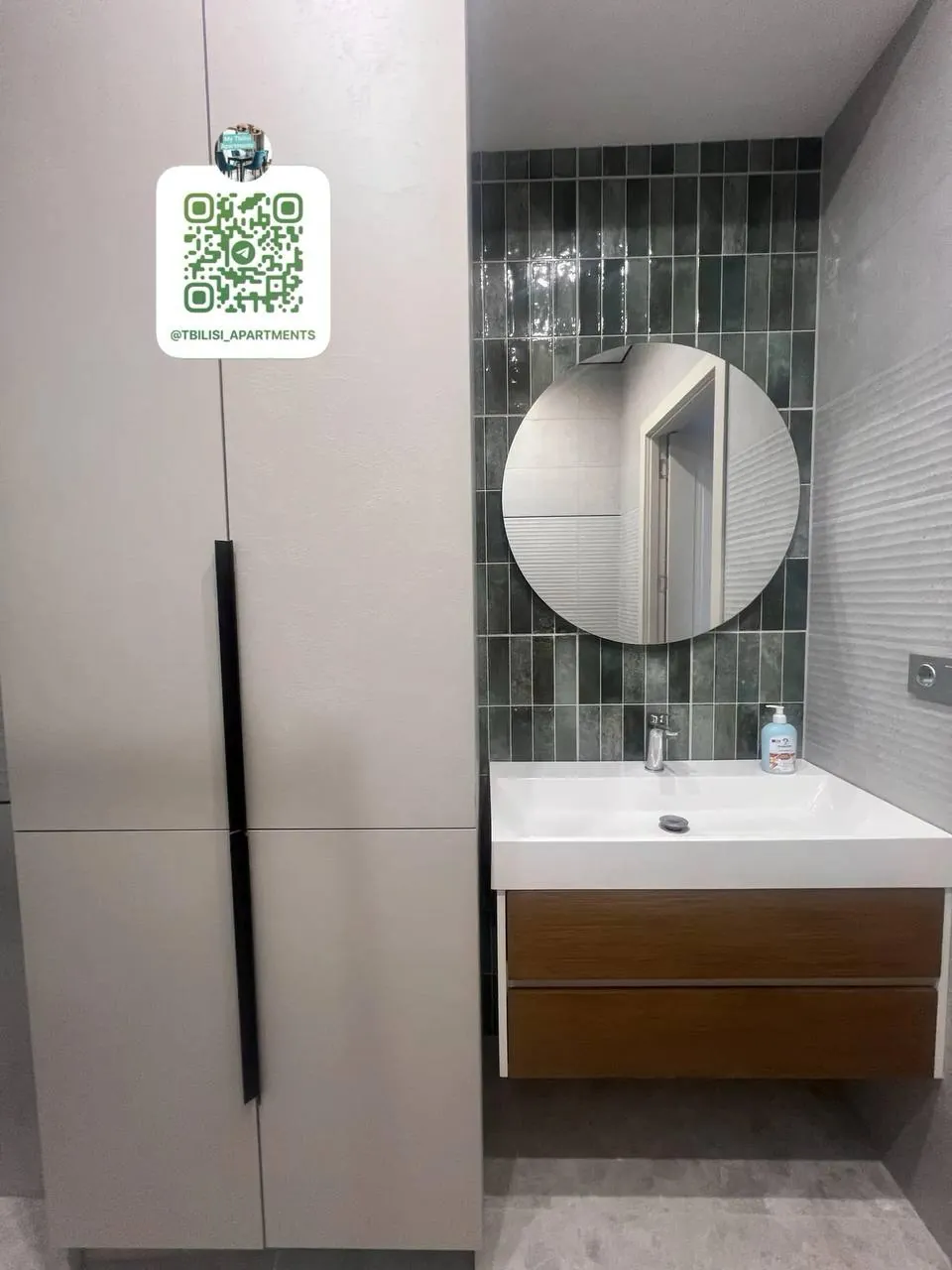 Аренда квартиры Monolith Greencity Надиквари 9