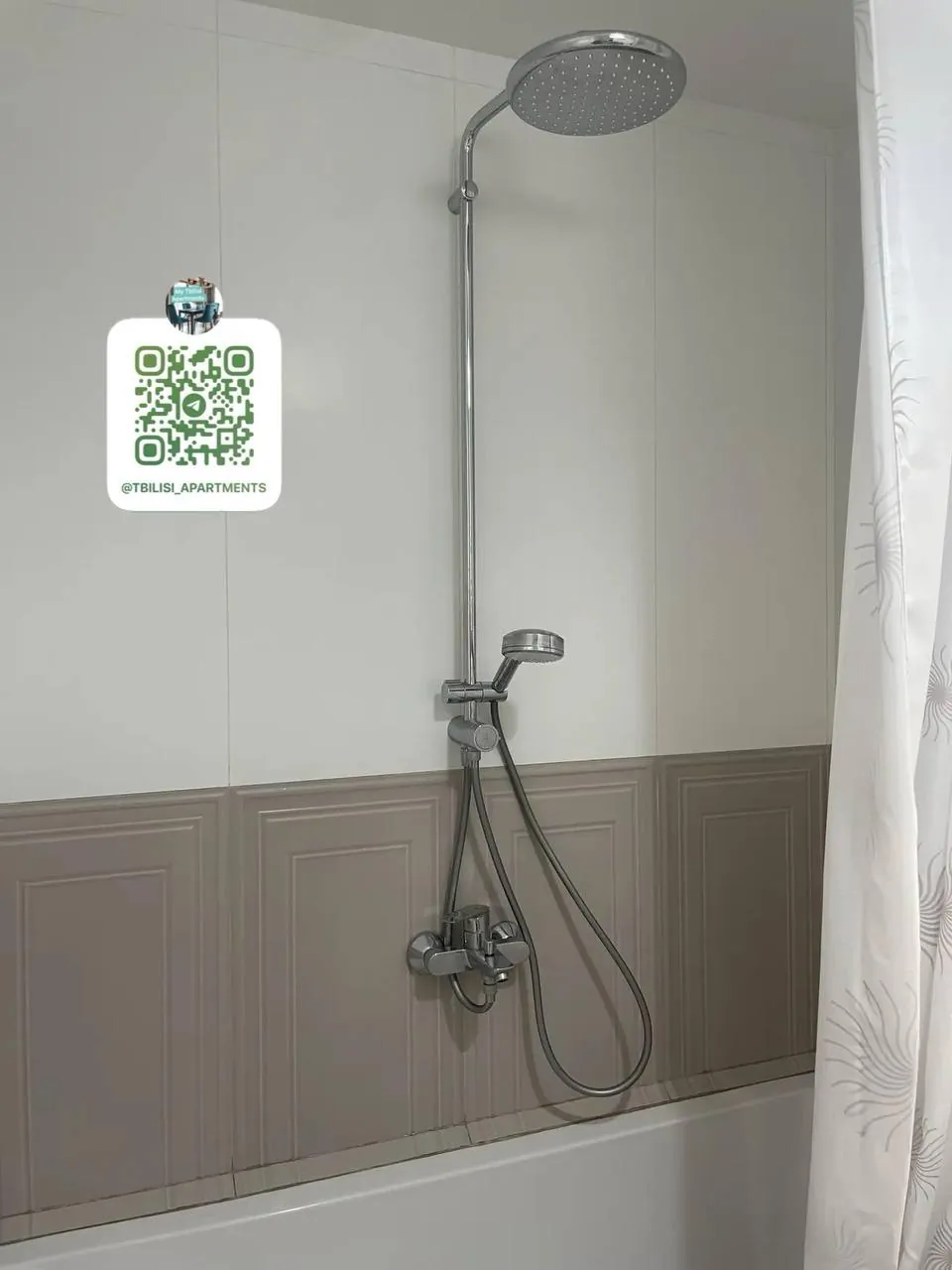 Аренда квартиры Demax Vake 8