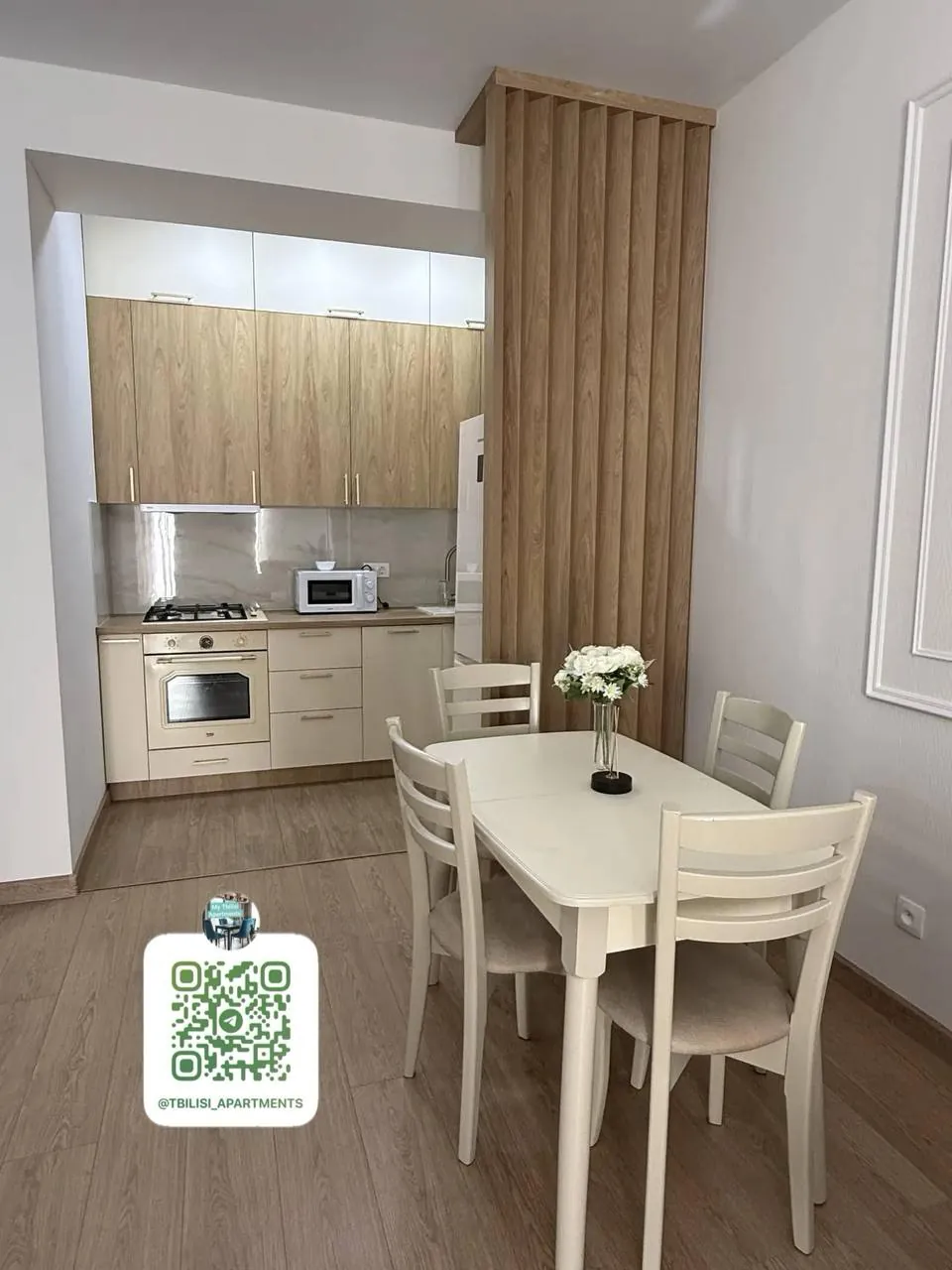 Миниатюра 7