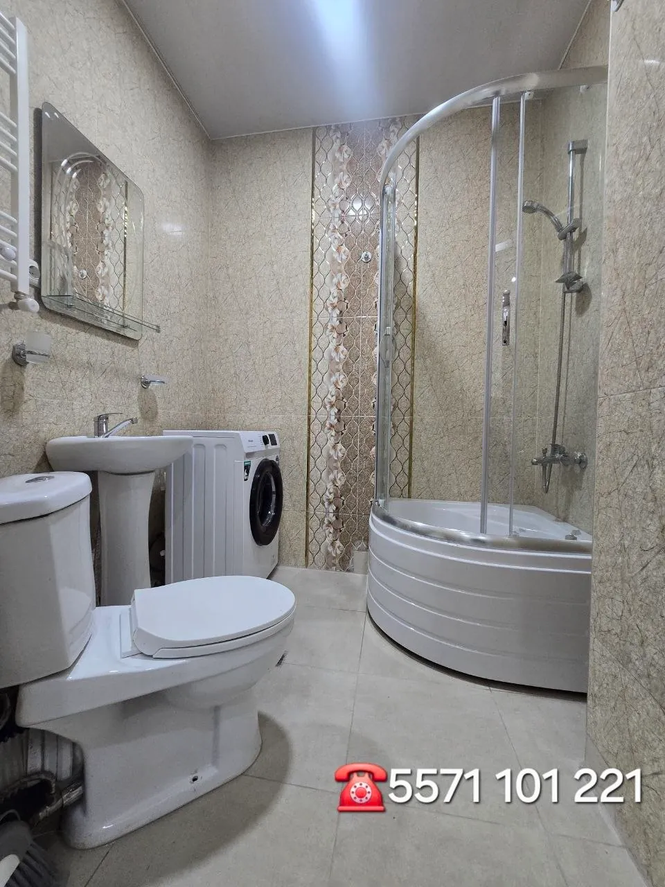 Миниатюра 6