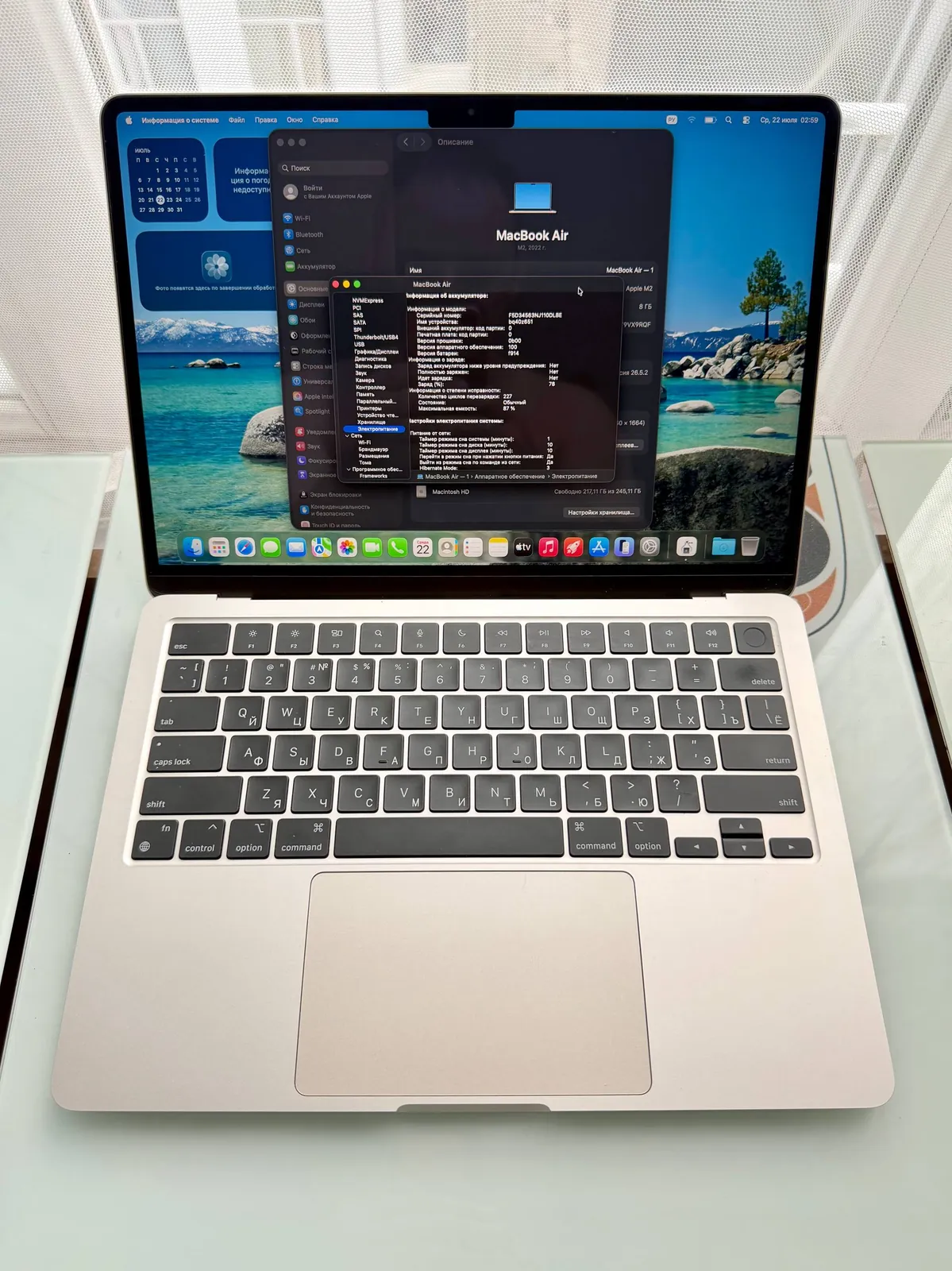 MacBook iPhone Apple Watch набор 2