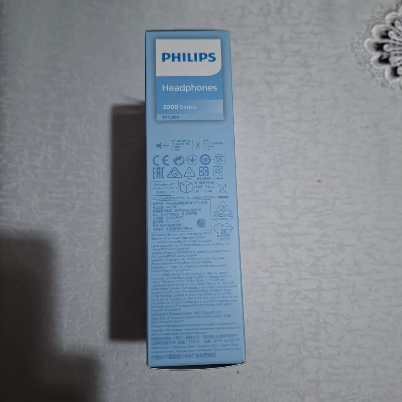 Наушники Philips TAT2206 новые 5
