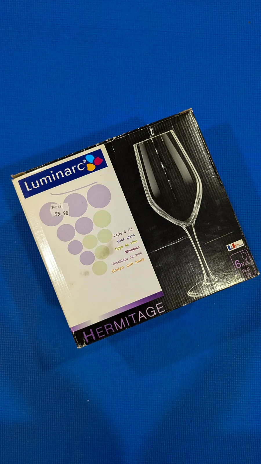 Бокалы Luminarc новые 4