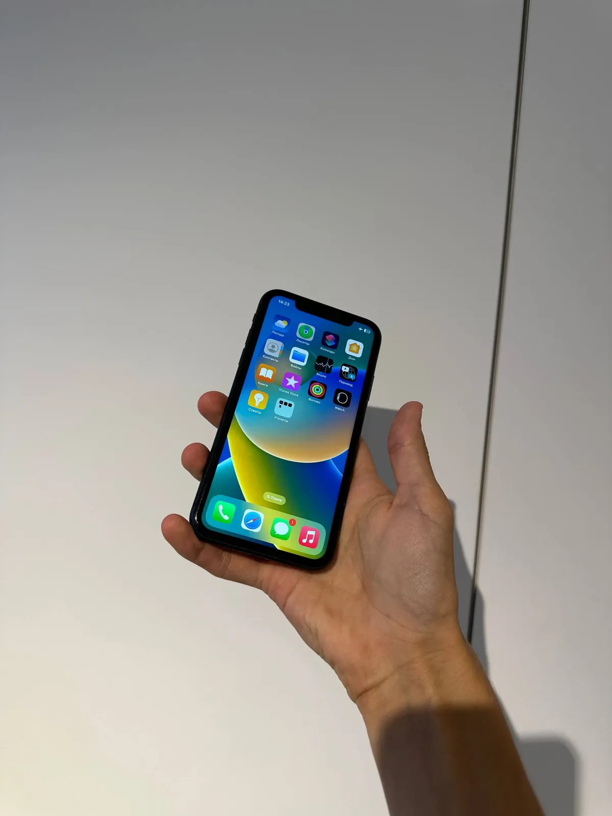 IPhone 11 128GB отличное состояние 1