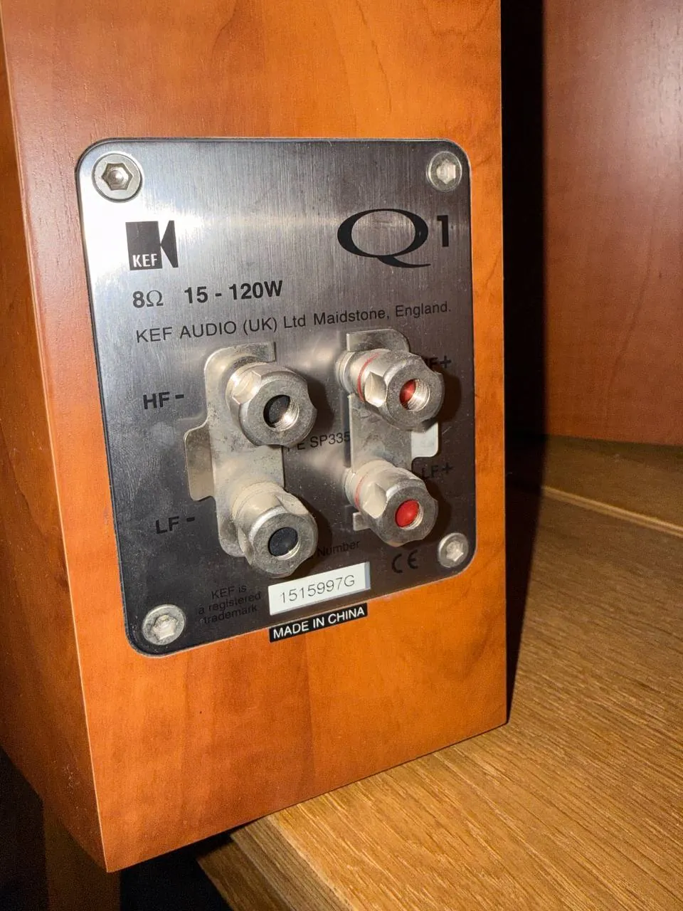 Акустика KEF Q1 с усилителем NAD 2